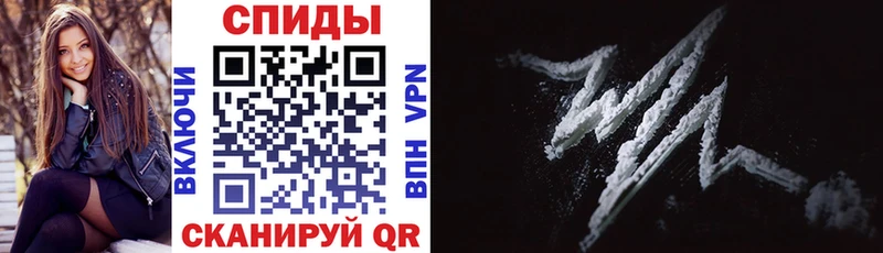 АМФЕТАМИН Premium  Дыгулыбгей 