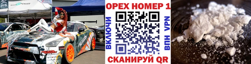 Cocaine Боливия  Дыгулыбгей 