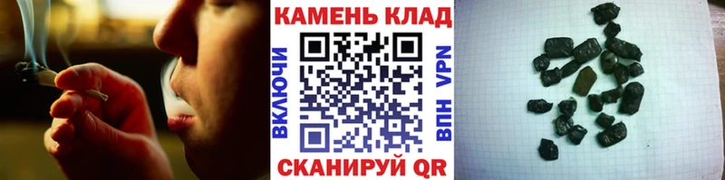 ГАШ хэш  OMG ссылка  Дыгулыбгей 