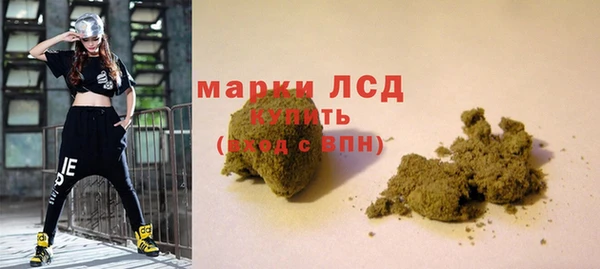 Альфа ПВП Арсеньев