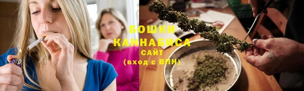 круглые Армянск