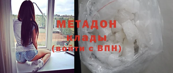 круглые Армянск