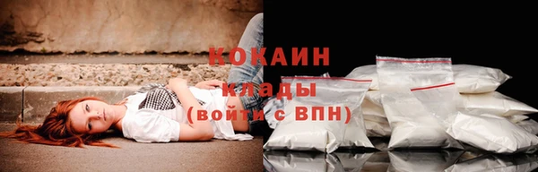 круглые Армянск