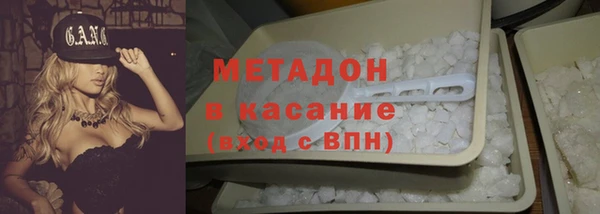 Альфа ПВП Арсеньев