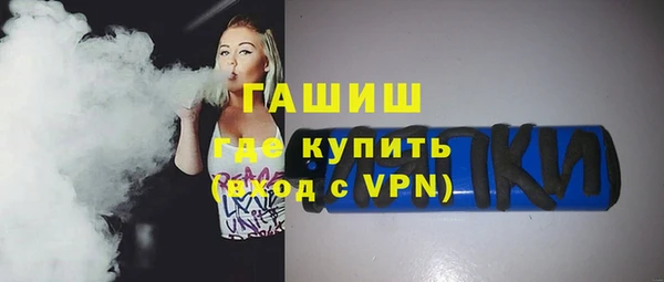Альфа ПВП Арсеньев
