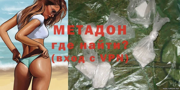 экстази Аркадак