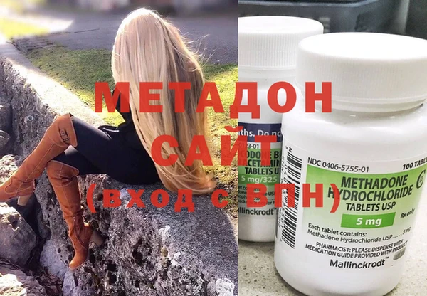 экстази Аркадак
