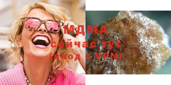 Альфа ПВП Арсеньев