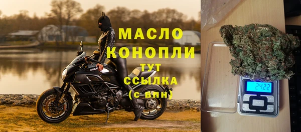 круглые Армянск