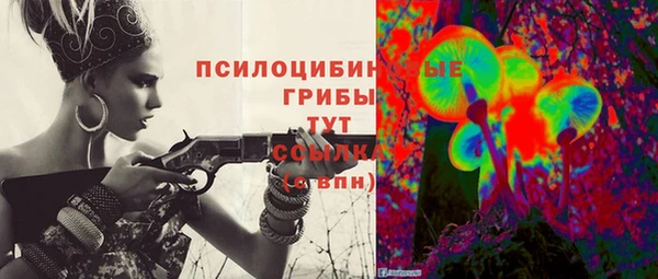 круглые Армянск