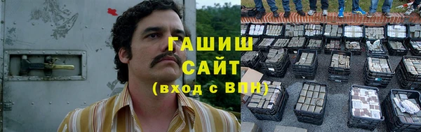 круглые Армянск