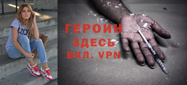 экстази Аркадак