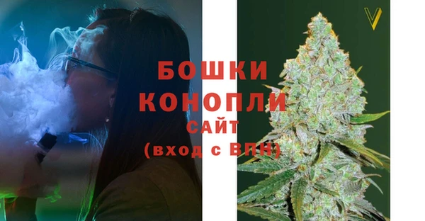 круглые Армянск