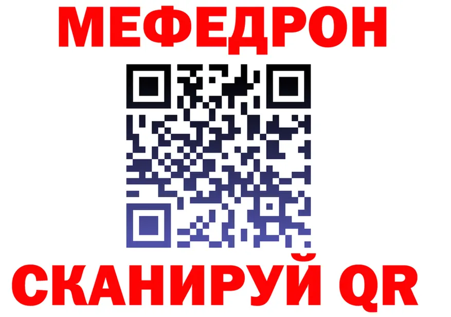 ГАШ гарик зеркало мориарти кракен Дыгулыбгей