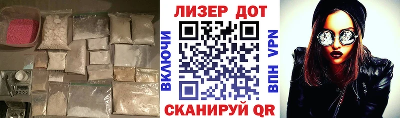 ЛСД экстази ecstasy  shop Telegram  Дыгулыбгей 