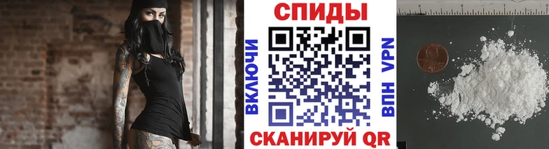 blacksprut рабочий сайт  Дыгулыбгей  Первитин Декстрометамфетамин 99.9% 